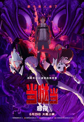 99精品欧美一区